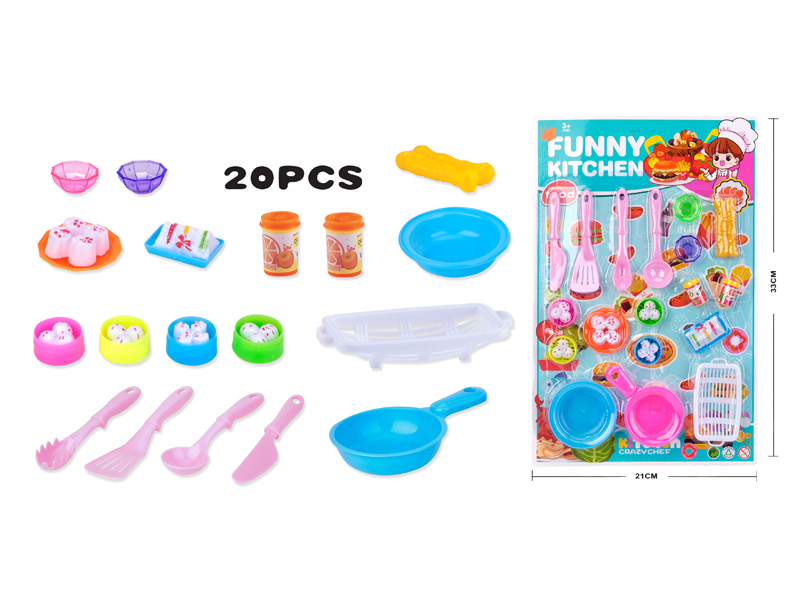 Kitchen Toy Series 20PCS