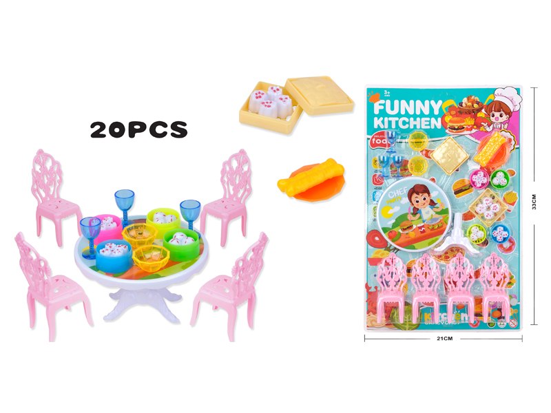 Kitchen Toy Series 20PCS