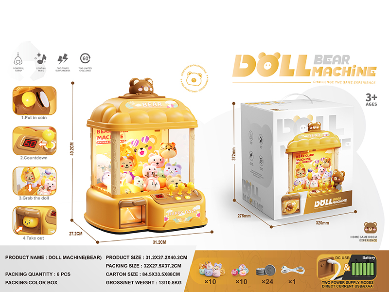 Bear Doll Machine(10 Dolls + 10 Eggs + 24 Coins)