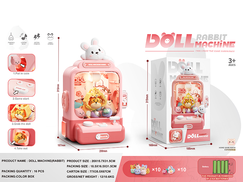 Rabbit Doll Machine(10 Dolls + 10 Eggs)