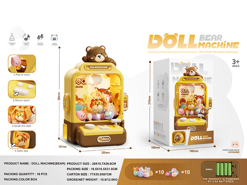 Bear Doll Machine(10 Dolls + 10 Eggs)
