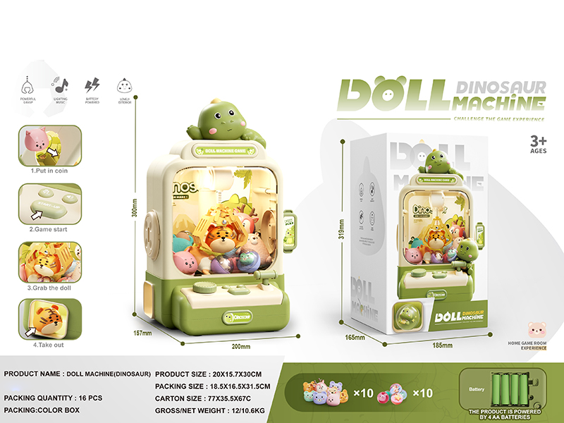Dinosaur Doll Machine(10 Dolls + 10 Eggs)