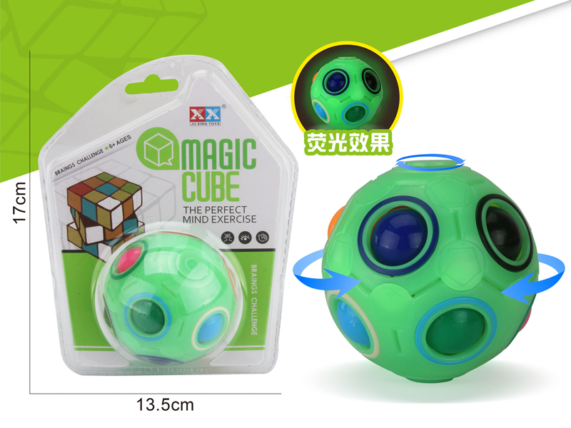 Rainbow Ball Magic Cube Toy