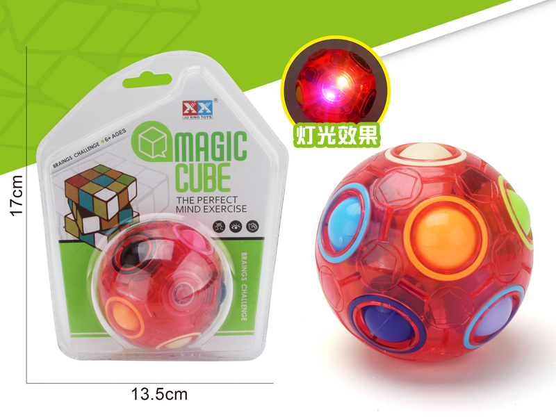 Rainbow Ball Magic Cube Toy