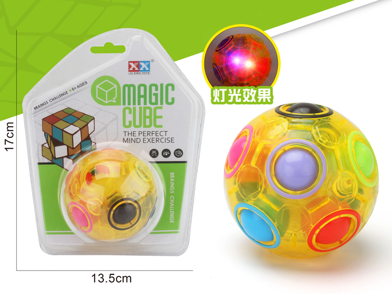 Rainbow Ball Magic Cube Toy