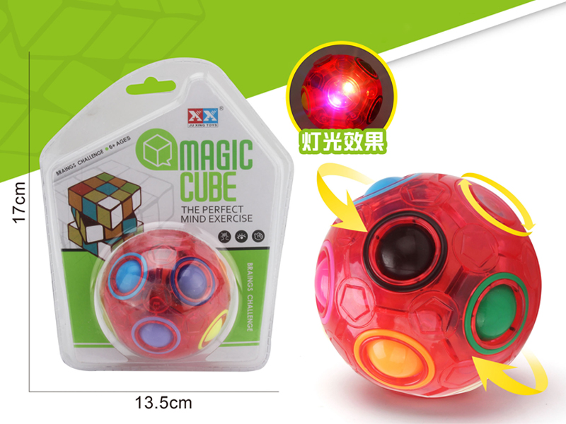Rainbow Ball Magic Cube Toy