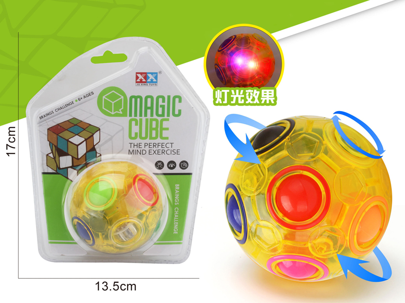 Rainbow Ball Magic Cube Toy