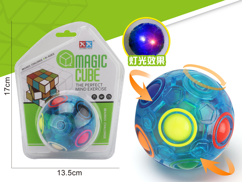 Rainbow Ball Magic Cube Toy