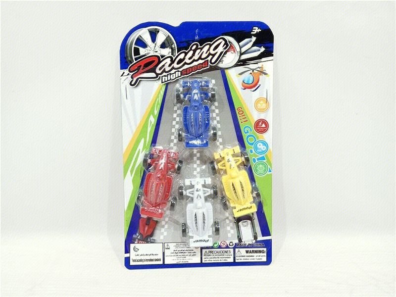 Pull Back Racing Cars 4pcs
