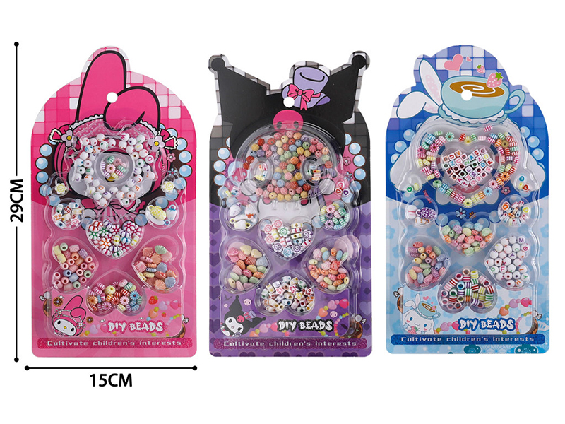 DIY Beads(Sanrio)