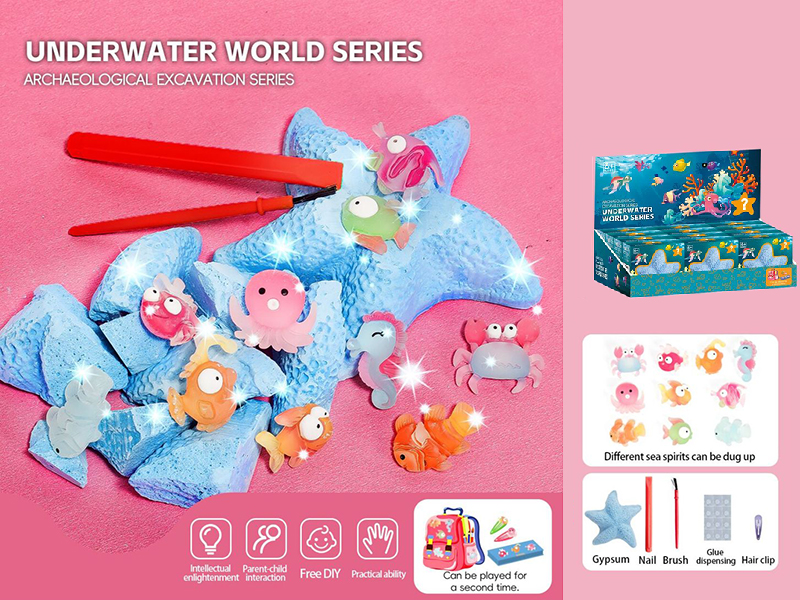 Underwater World Archaeology Blind Box 12pcs