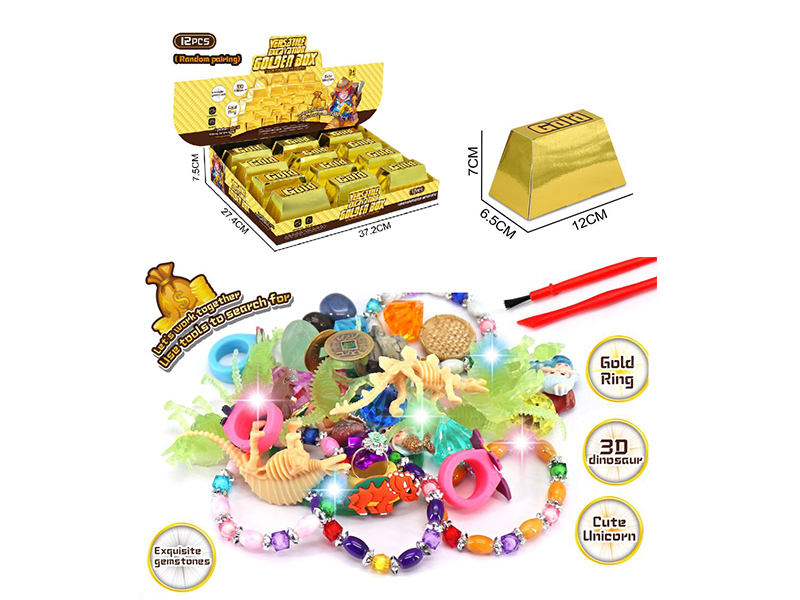 Golden Box Archaeology Toys 12pcs