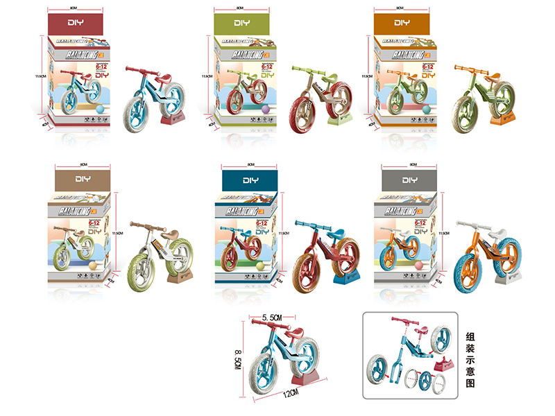 DIY Assembly Balancing Car