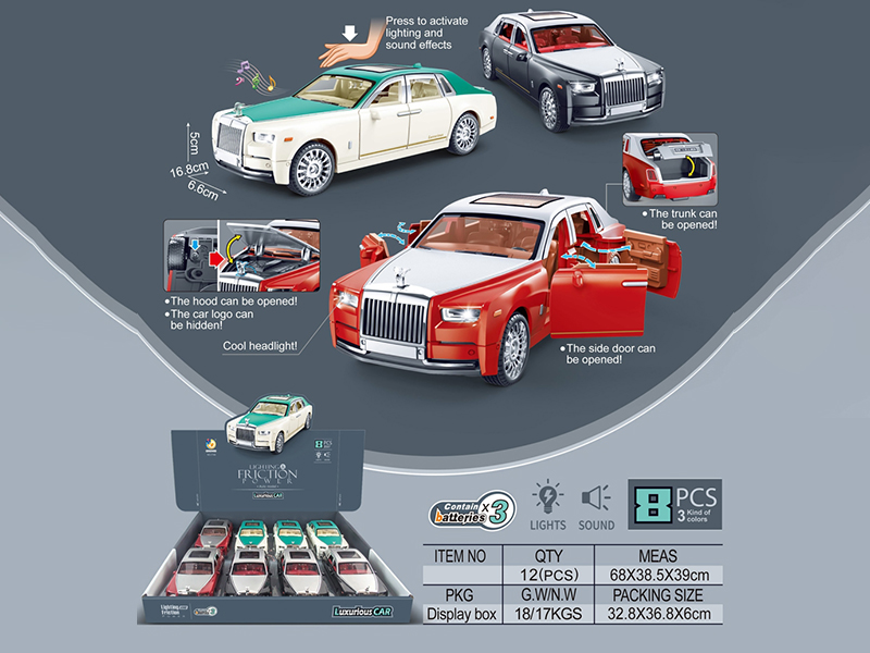 Friction Lauxurious Car With Flash Lights 8pcs