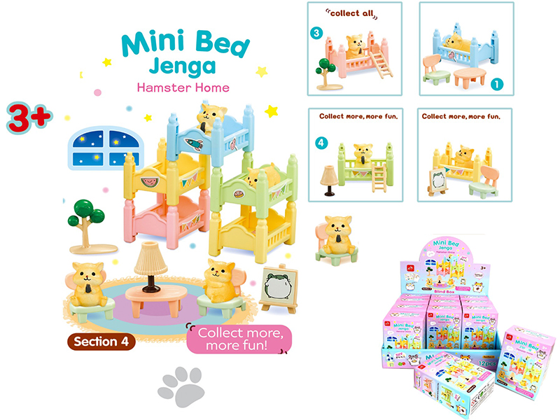 Hamster Mini Bed Jenga Blind Box 12PCS