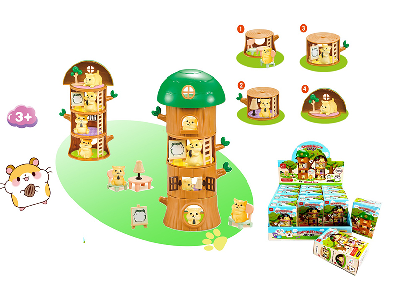 Hamster Stump House Jenga Toys 12pcs