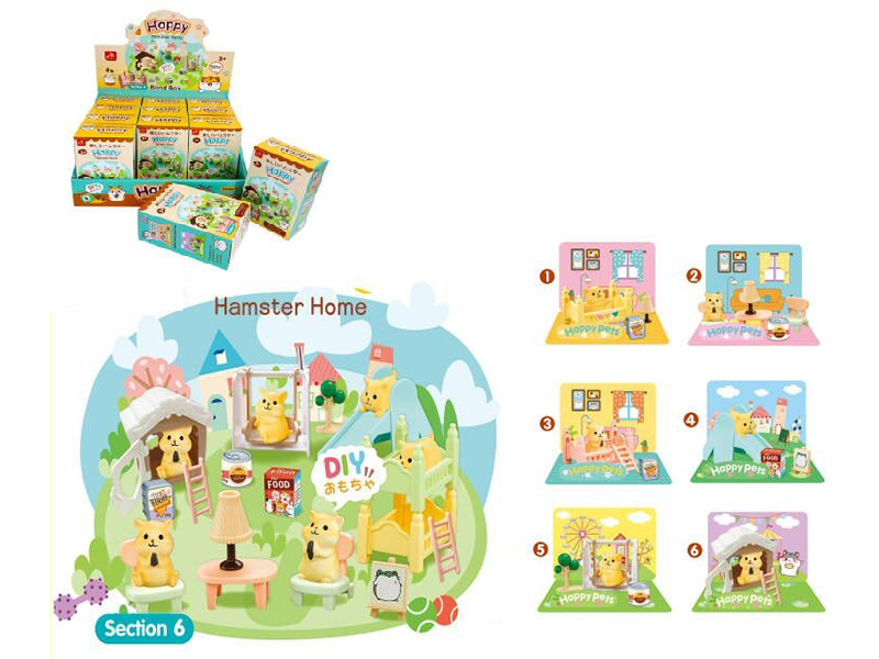 Hamster Home Scene Blind Box 12pcs