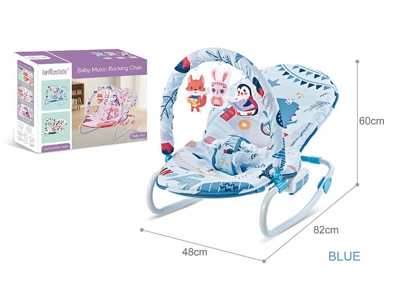 Baby Bouncer(Blue)