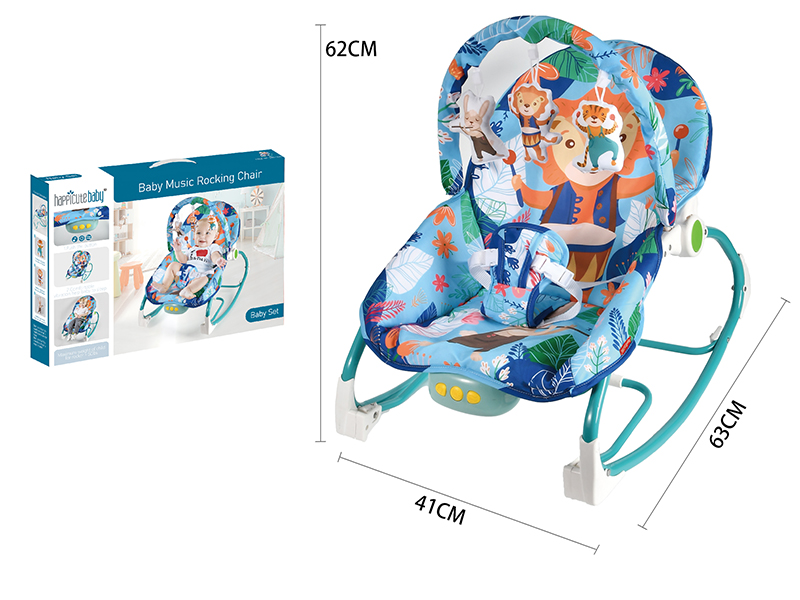 Baby Music Rocking Chair
