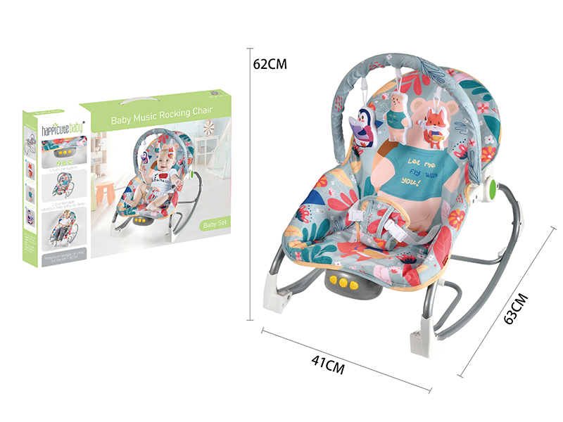 Baby Music Rocking Chair