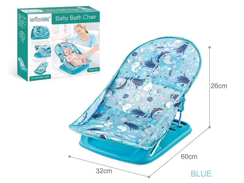 Baby Bath Seat
