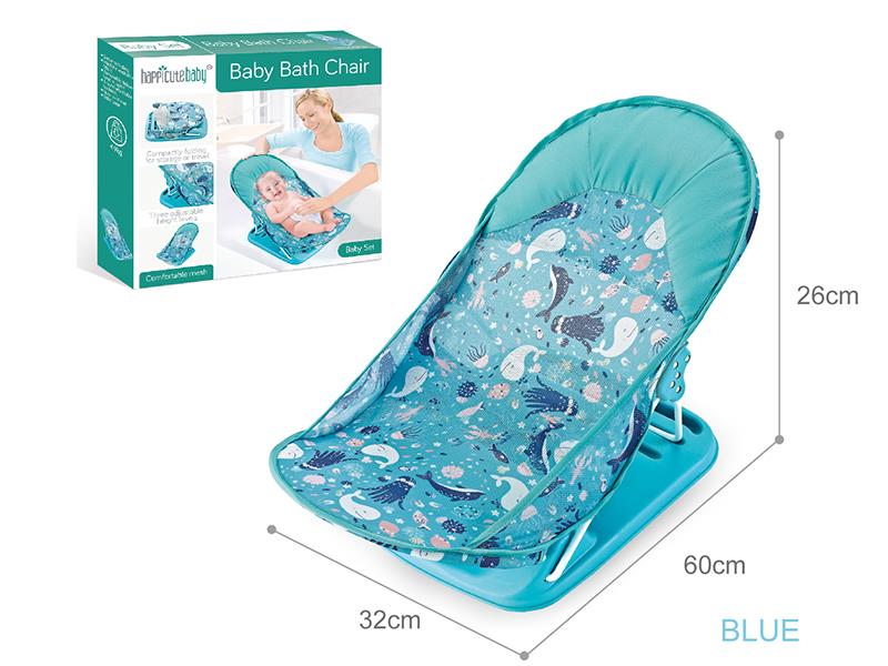 Baby Bath Seat