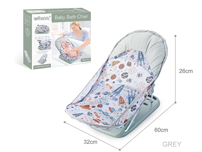 Baby Bath Seat