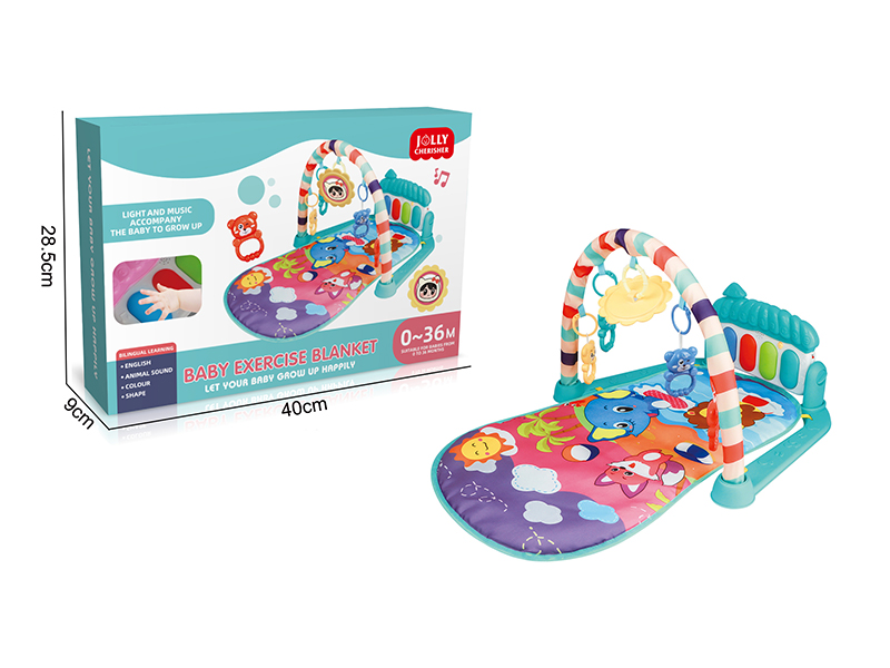 Cartoon Elephant Pedal Piano Baby Blanket