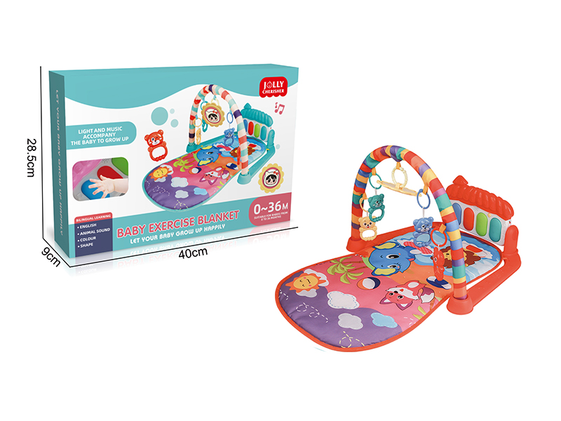 Cartoon Elephant Pedal Piano Baby Blanket