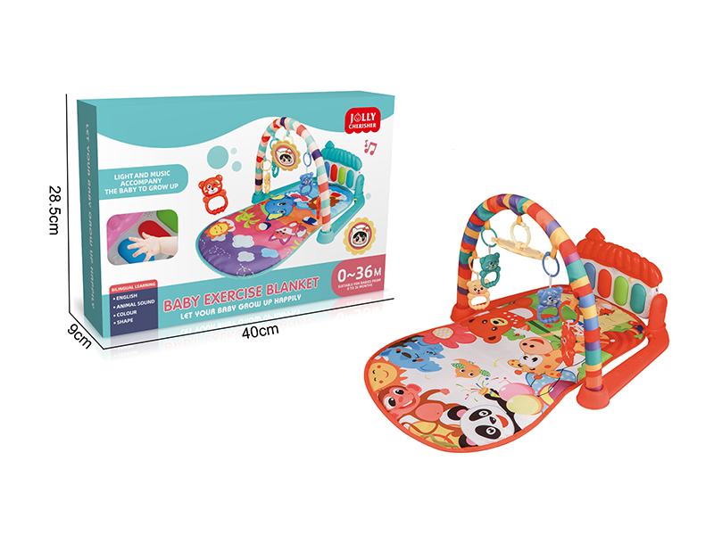 Cartoon Zoo Pedal Piano Baby Blanket