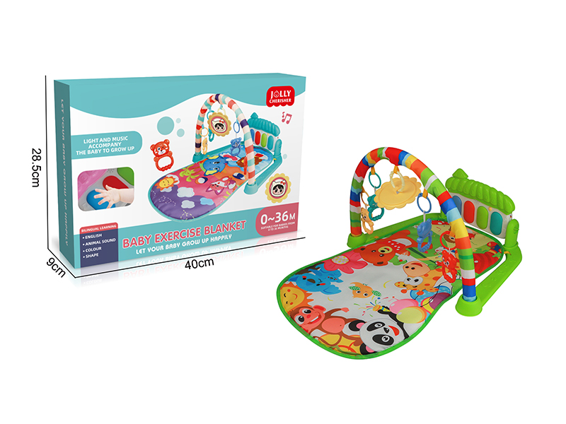 Cartoon Zoo Pedal Piano Baby Blanket