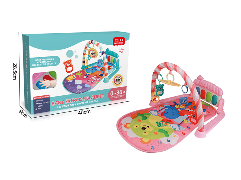 Cartoon Hot Air Balloon Elephant Pedal Piano Baby Blanket