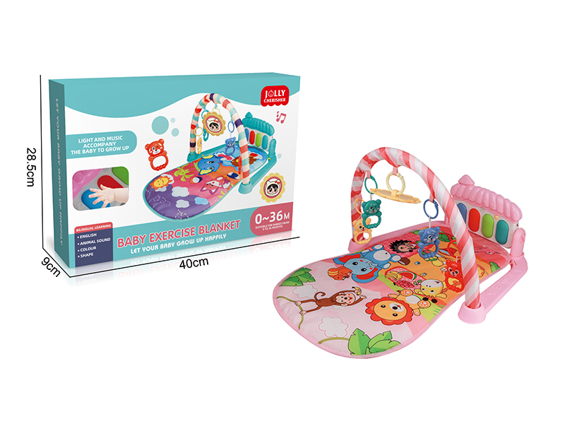 Cartoon Animal Gathering Pedal Piano Baby Blanket