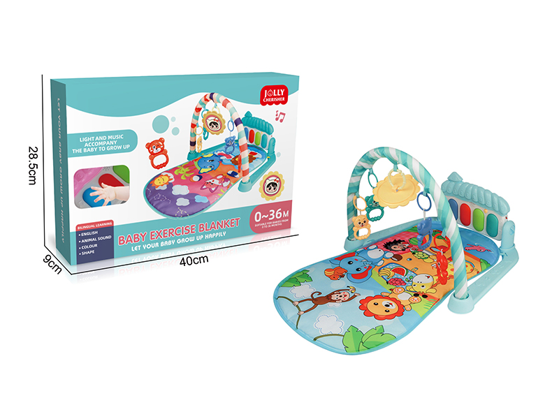 Cartoon Animal Gathering Pedal Piano Baby Blanket