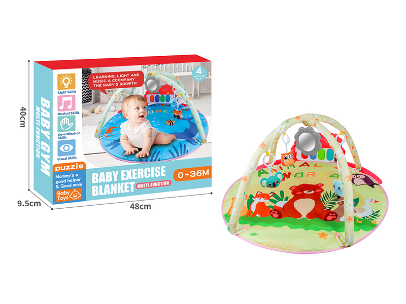 Cartoon Bear Pedal Piano Baby Blanket