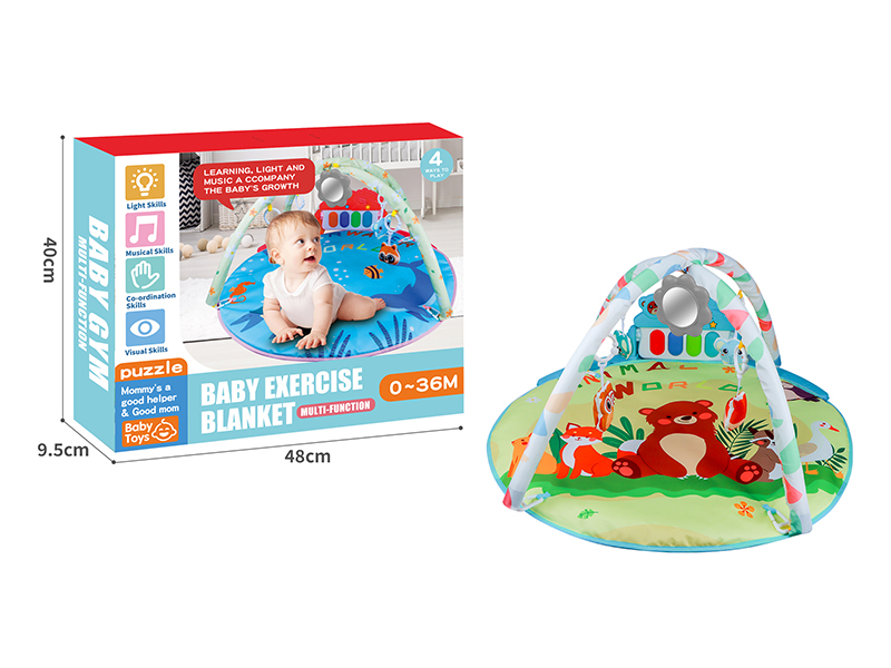 Cartoon Bear Pedal Piano Baby Blanket