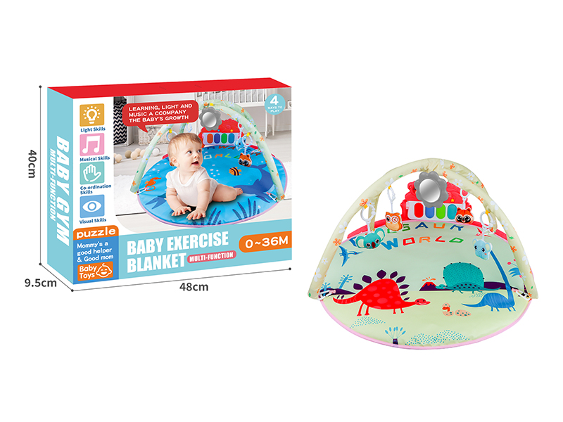 Cartoon Dinosaur Pedal Piano Baby Blanket