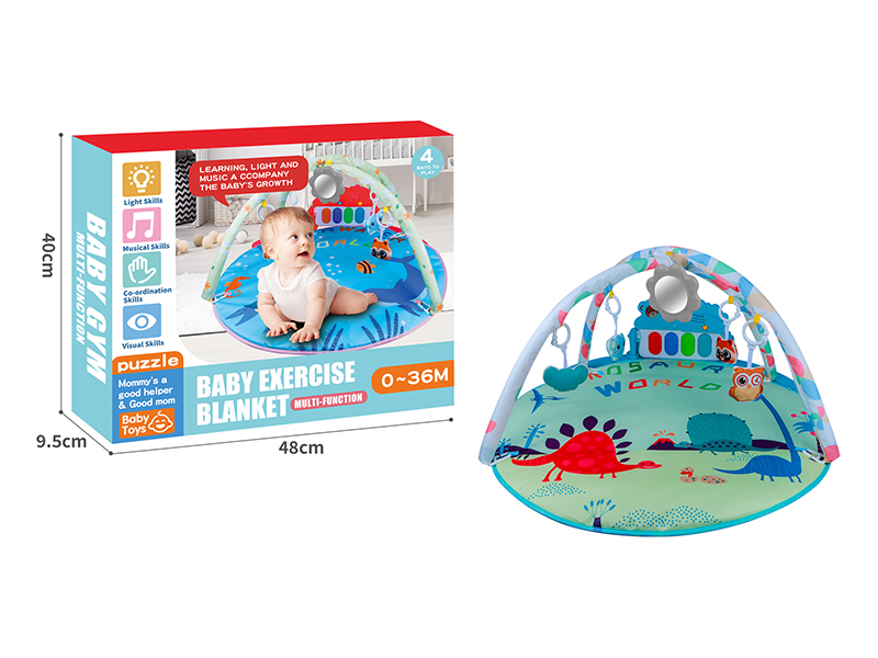 Cartoon Dinosaur Pedal Piano Baby Blanket