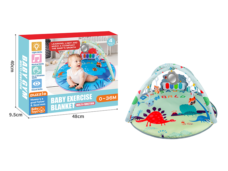 Cartoon Dinosaur Pedal Piano Baby Blanket