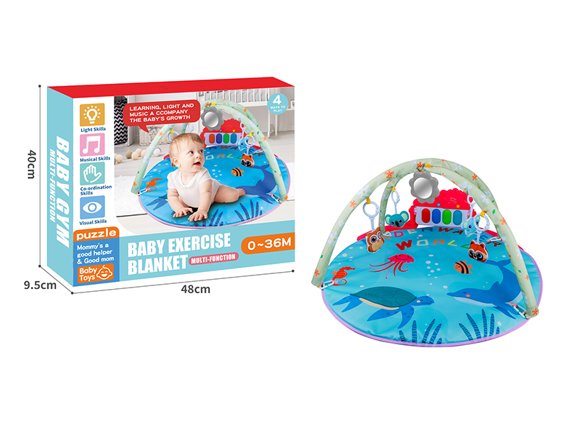 Cartoon Marine Pedal Piano Baby Blanket