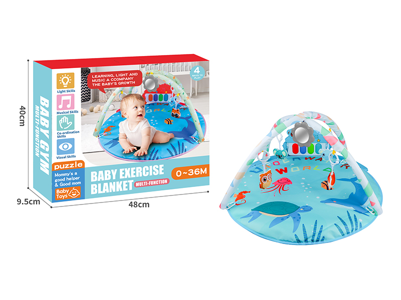 Cartoon Marine Pedal Piano Baby Blanket