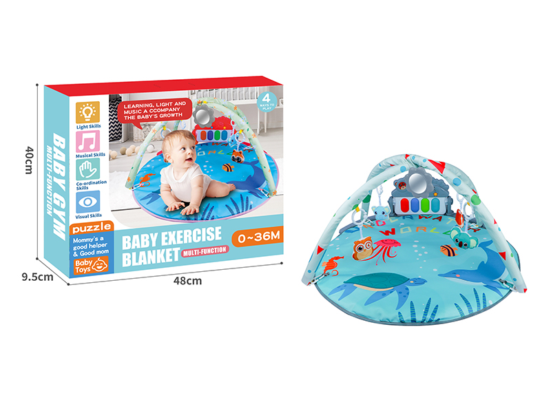 Cartoon Marine Pedal Piano Baby Blanket