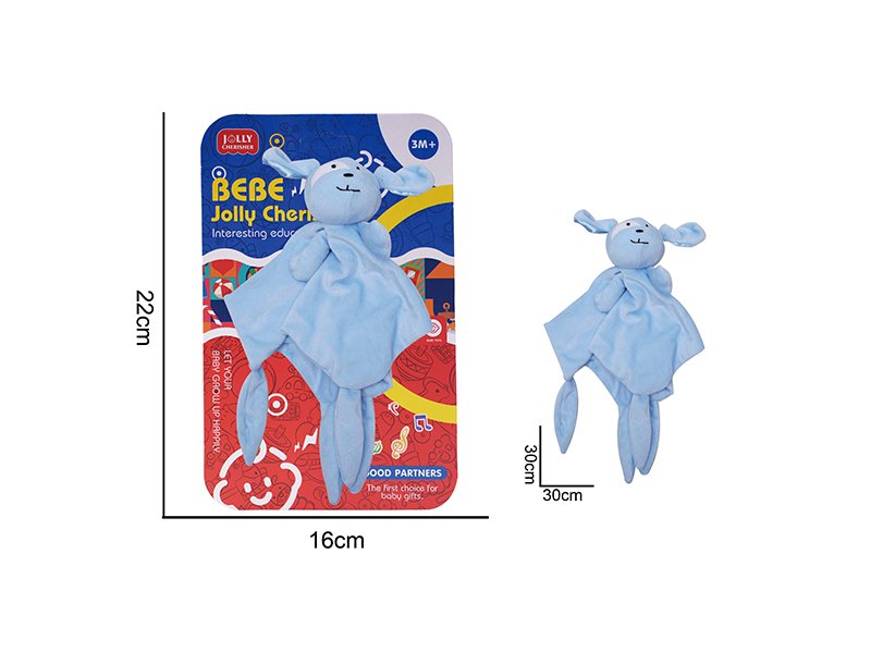 Baby Plush Blue Dog Soothing Towel