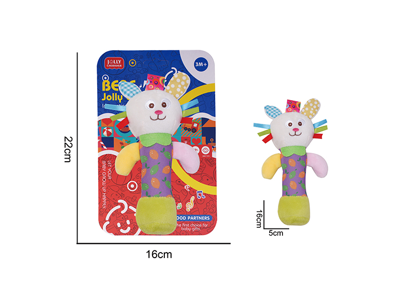 Baby Plush Soothing Joker Handheld Stick