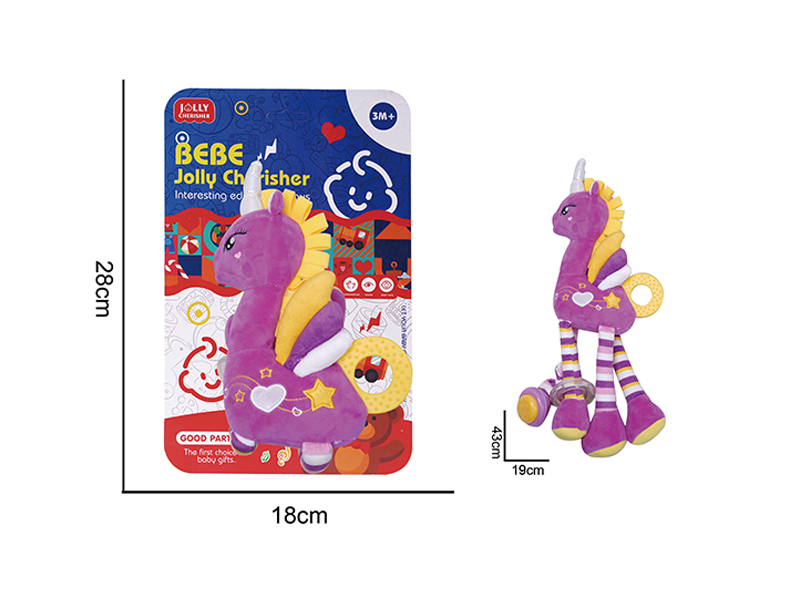 Baby Plush Soothing Purple Unicorn Ringing Pendant