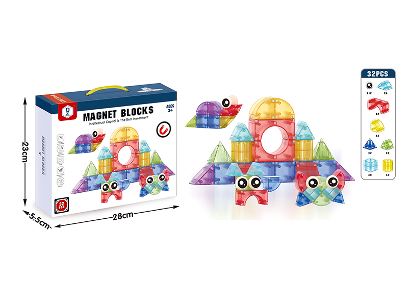 Magnetic Block Building Blocks 32PCS