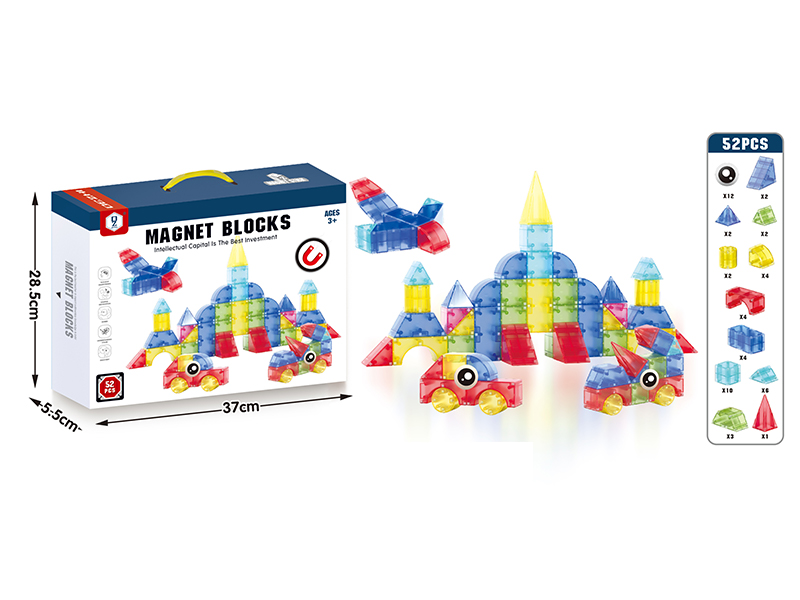 Magnetic Block Building Blocks 52PCS