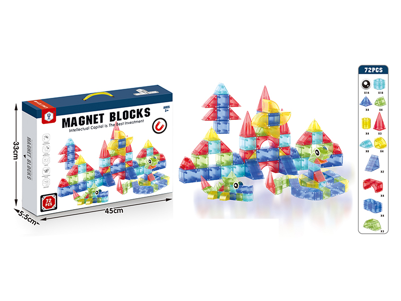 Magnetic Block Building Blocks 72PCS