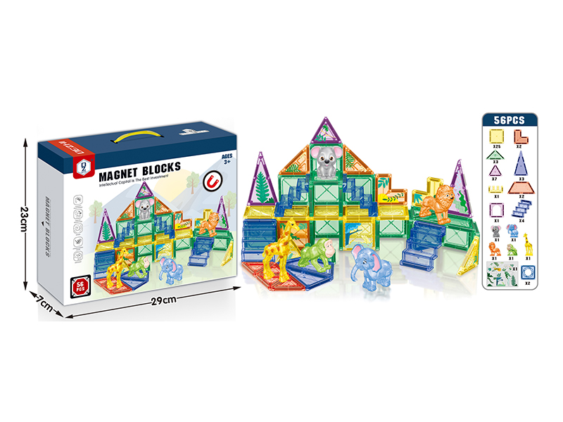 Forest Animal Color Window Magnetic Block 56PCS