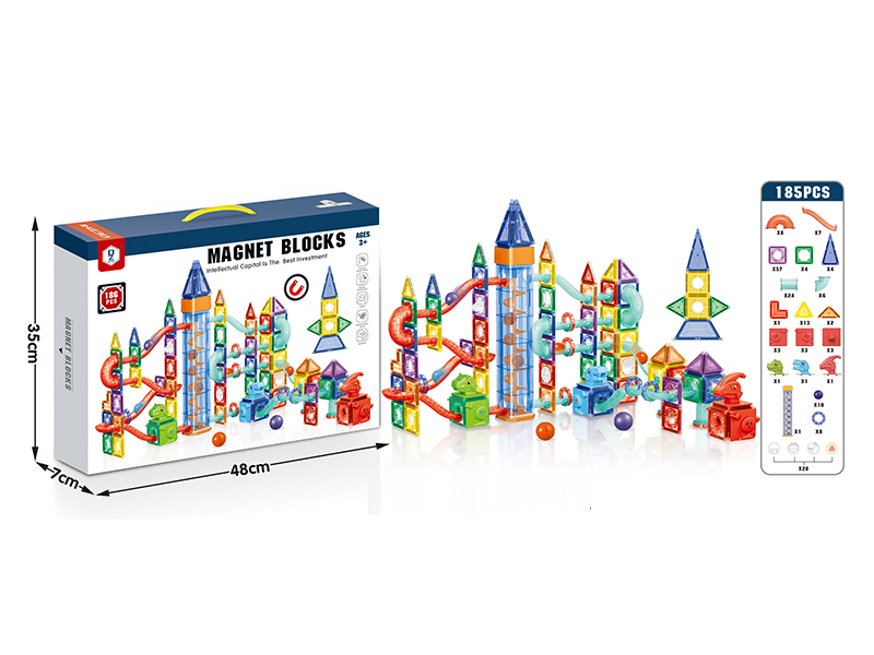 Electric Lifting Dinosaur Amusement Park Color Window Magnetic Block 185PCS